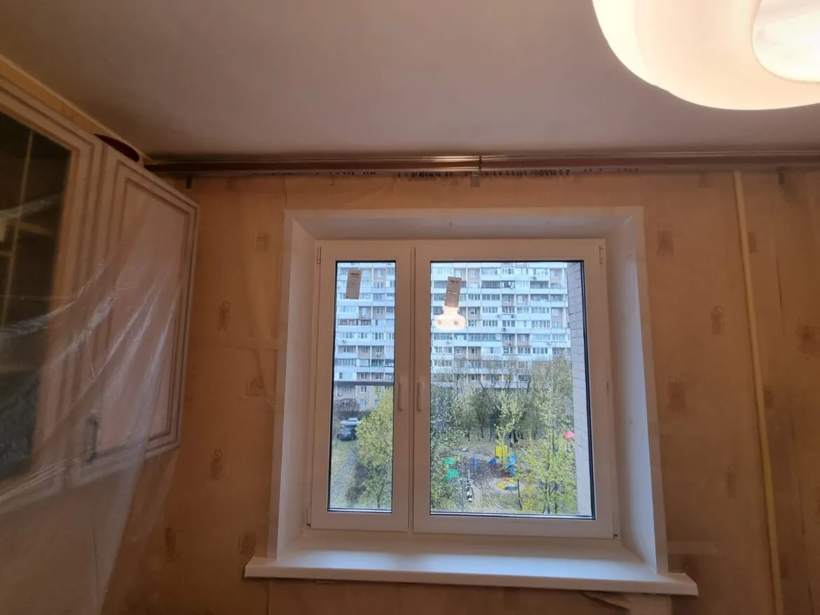 выв