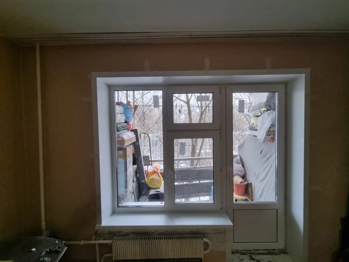 Изображение WhatsApp 2023-11-30 в 14.28.44_3ee09072